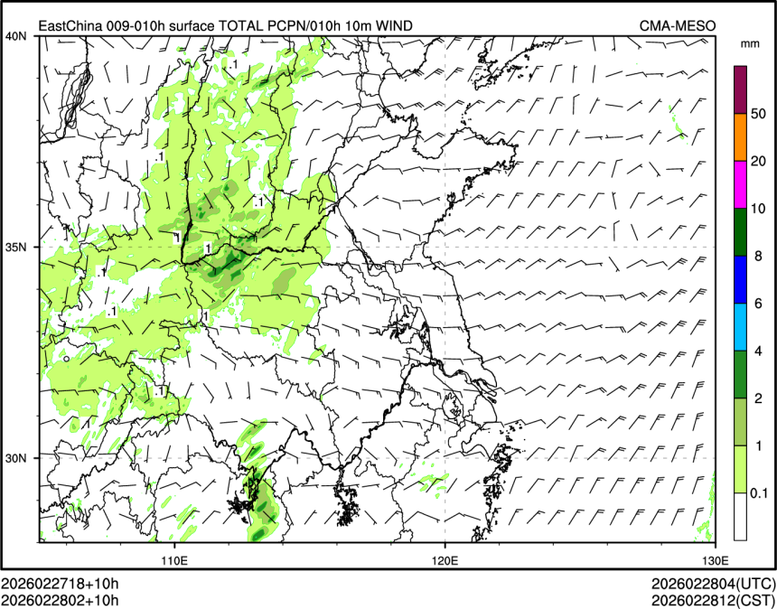 02/28 02时 +010小时