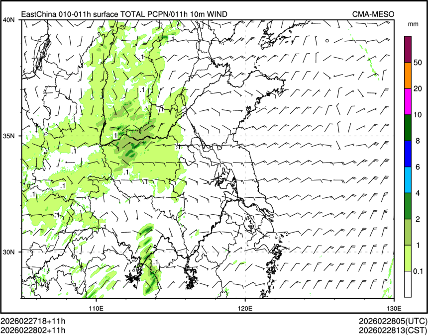 02/28 02时 +011小时