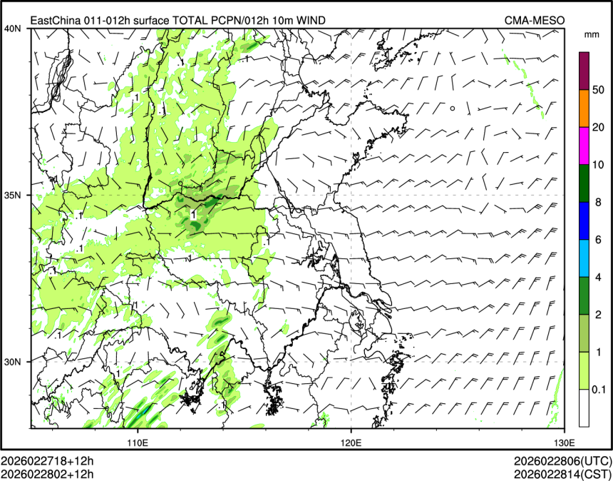 02/28 02时 +012小时