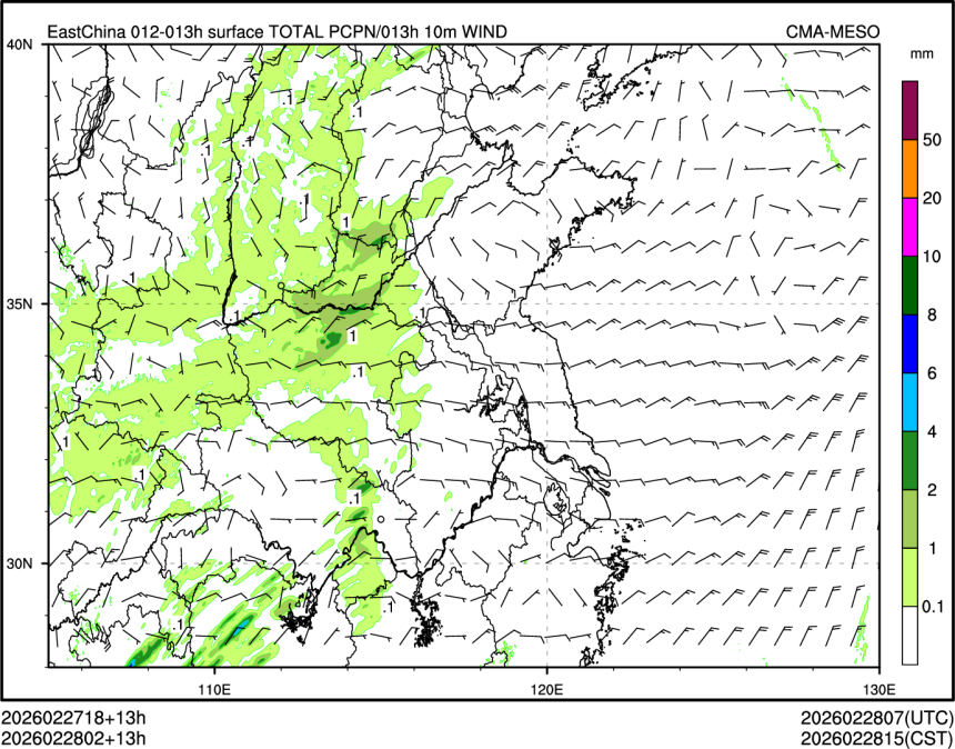 02/28 02时 +013小时