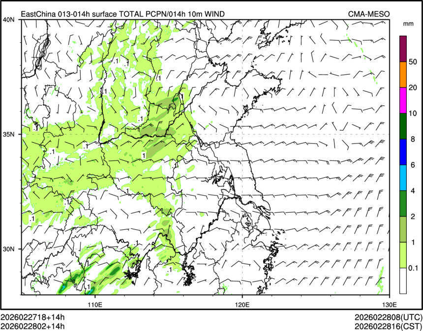 02/28 02时 +014小时