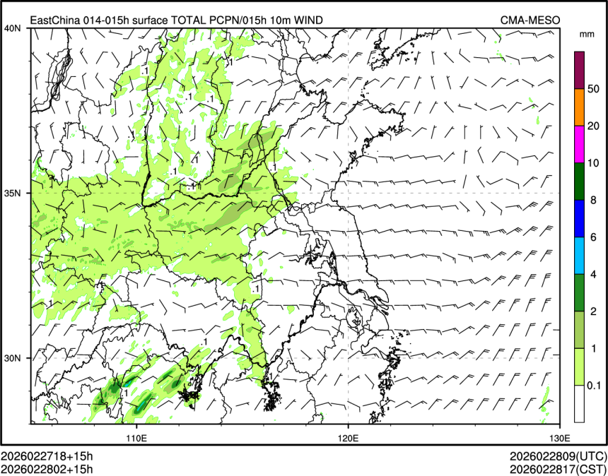 02/28 02时 +015小时
