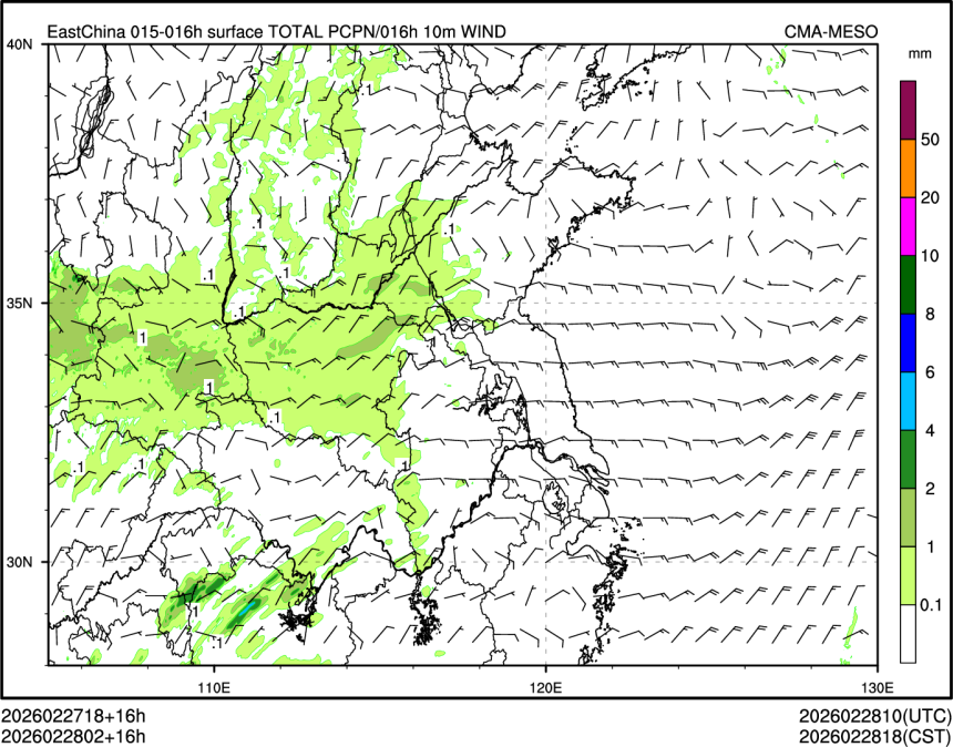 02/28 02时 +016小时