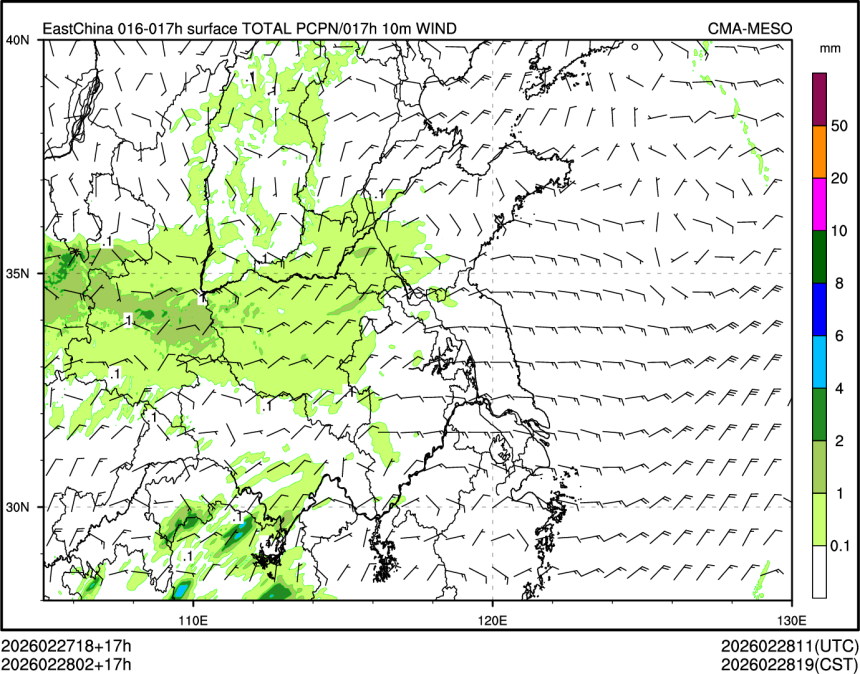 02/28 02时 +017小时