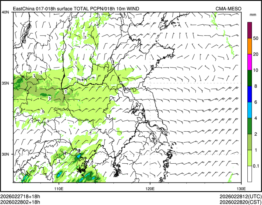02/28 02时 +018小时