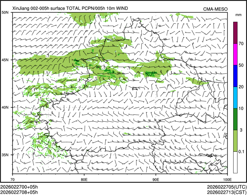 02/27 08时 +005小时