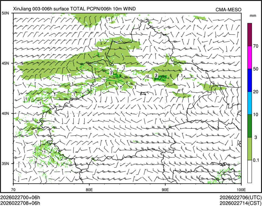 02/27 08时 +006小时