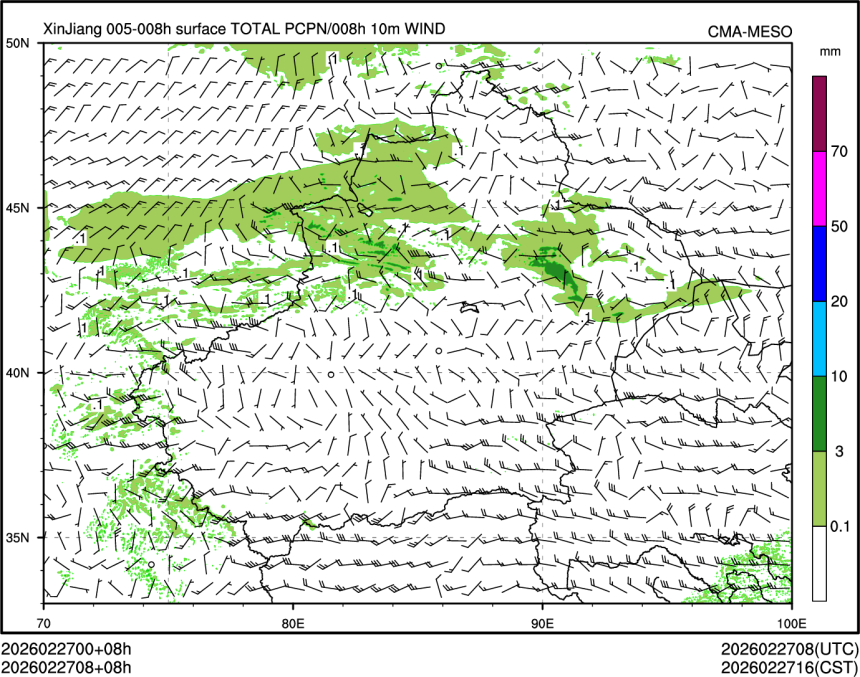02/27 08时 +008小时