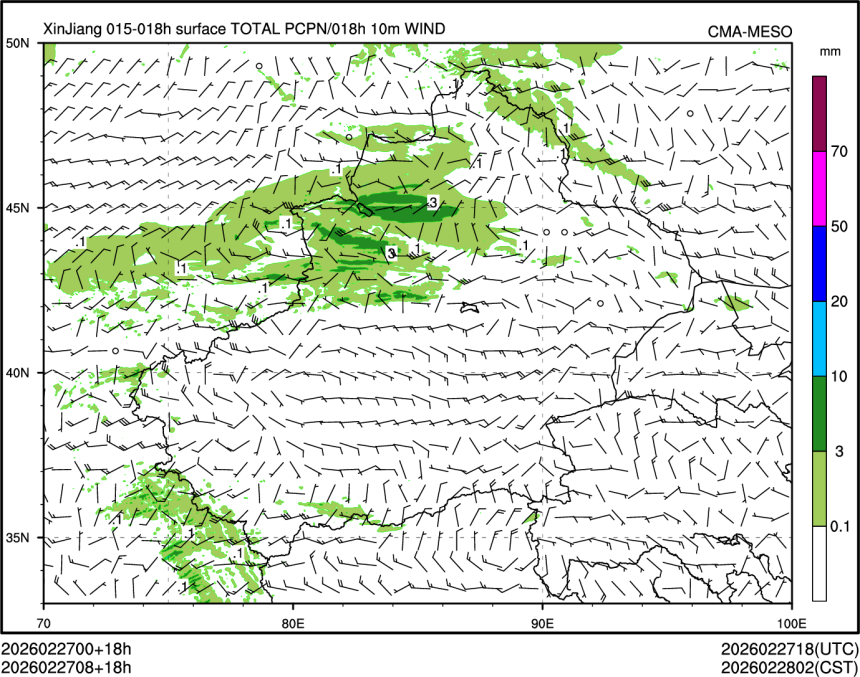 02/27 08时 +018小时