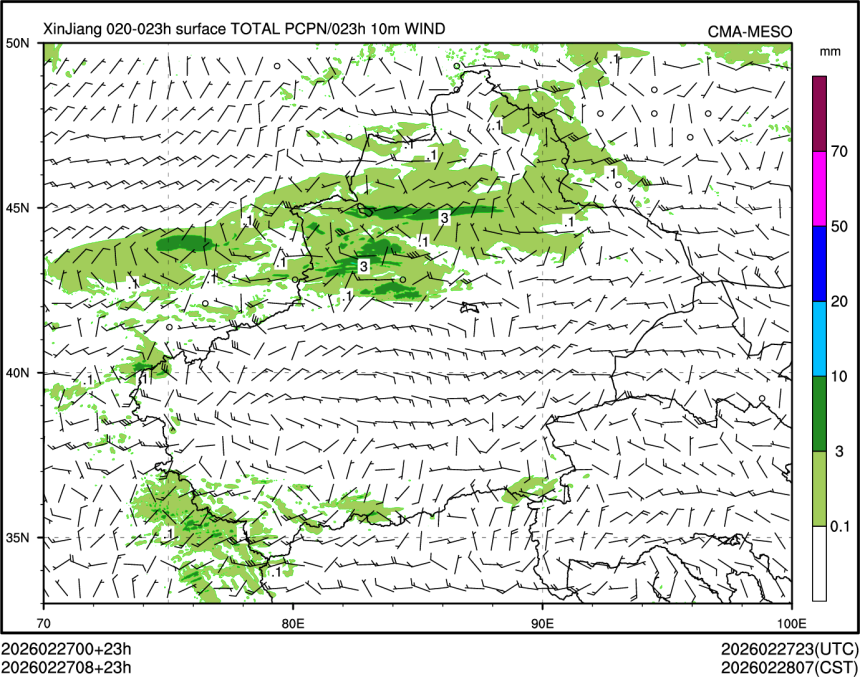 02/27 08时 +023小时