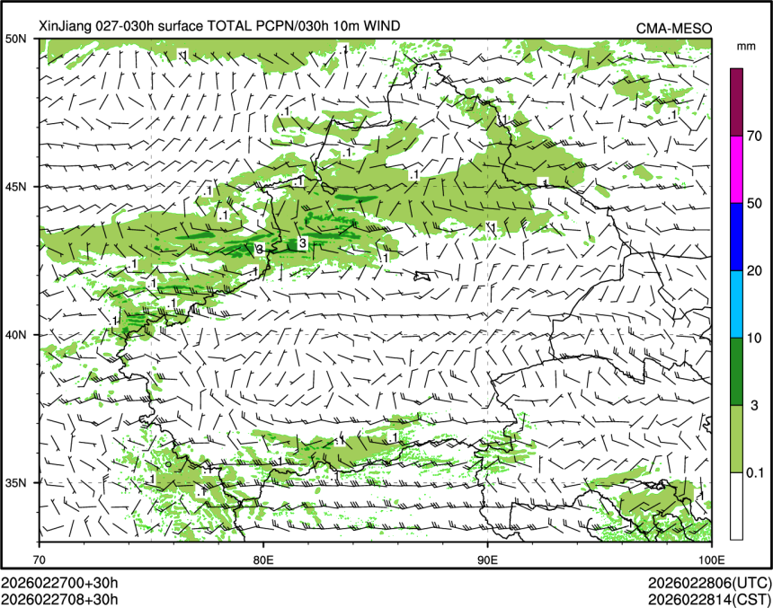 02/27 08时 +030小时