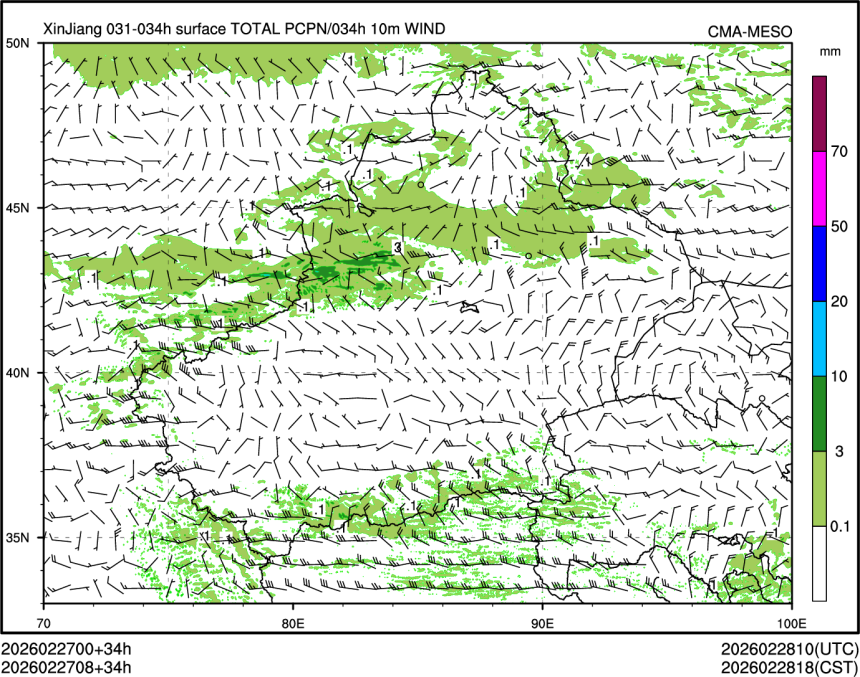 02/27 08时 +034小时