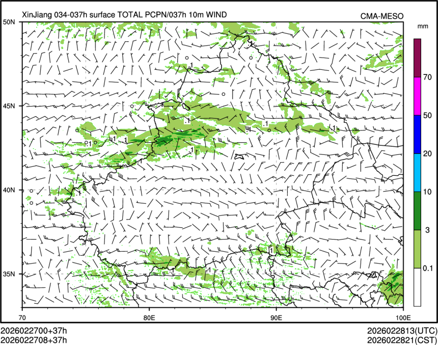 02/27 08时 +037小时
