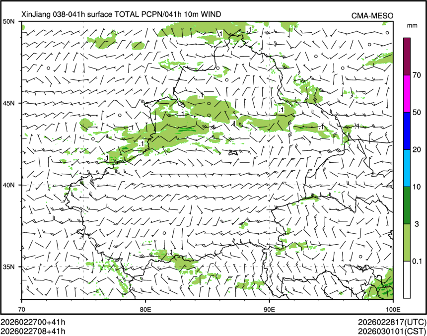 02/27 08时 +041小时
