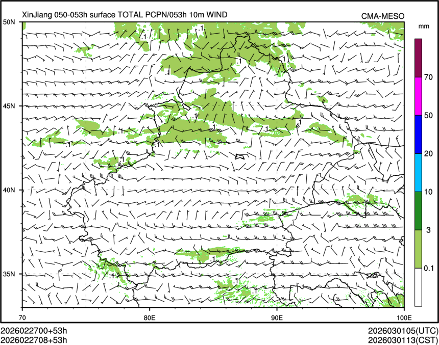 02/27 08时 +053小时