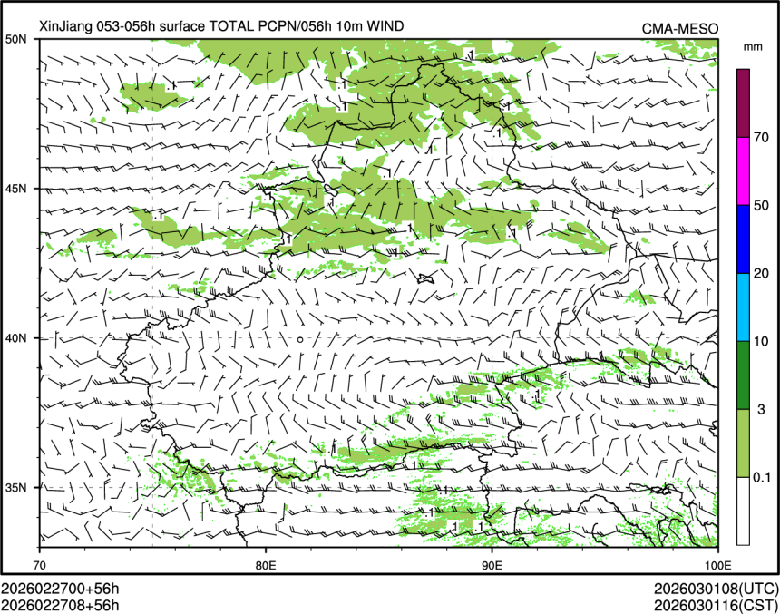 02/27 08时 +056小时