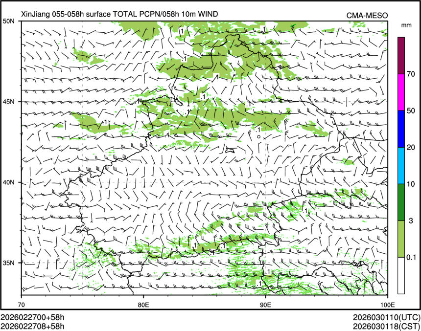 02/27 08时 +058小时