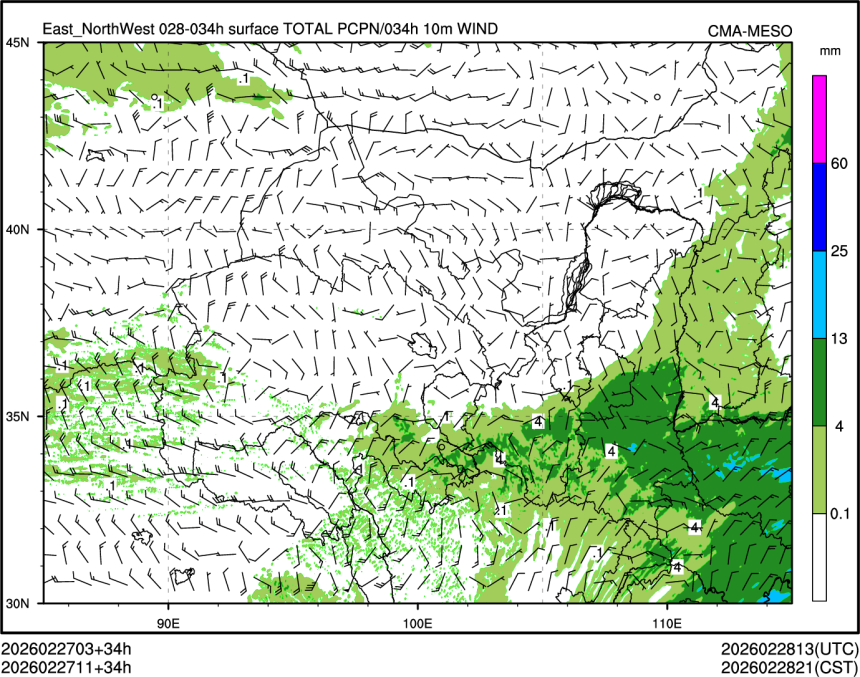 02/27 11时 +034小时