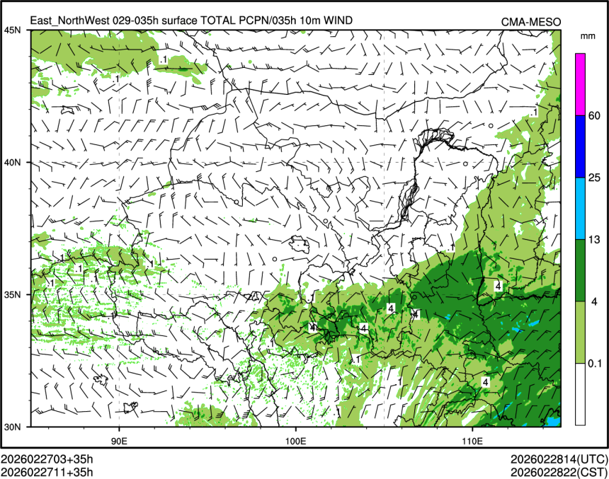02/27 11时 +035小时