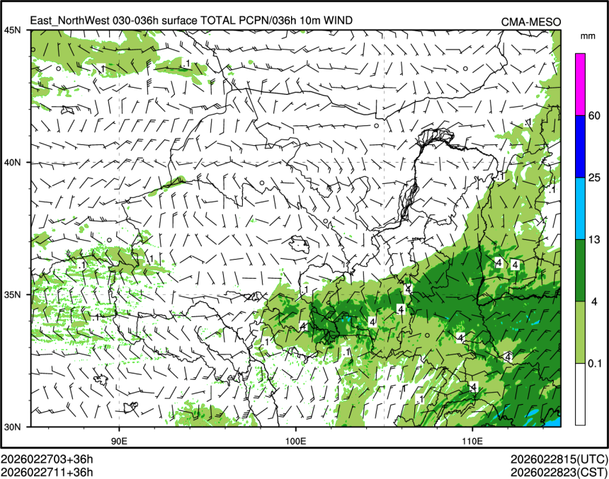 02/27 11时 +036小时