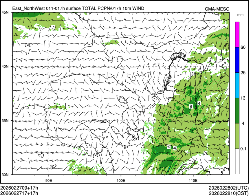 02/27 17时 +017小时