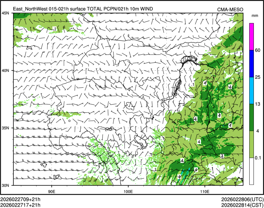 02/27 17时 +021小时