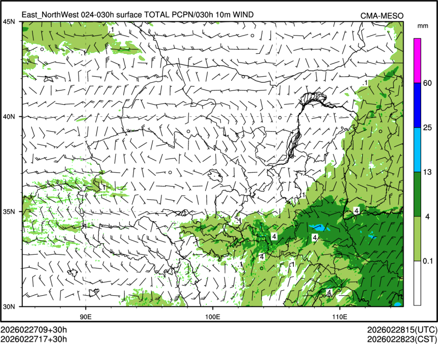 02/27 17时 +030小时
