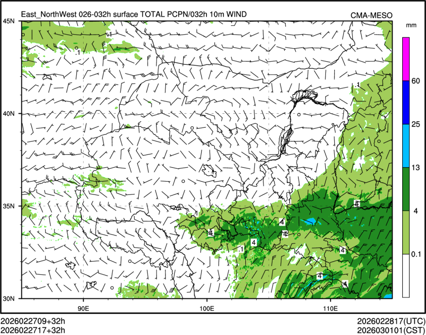 02/27 17时 +032小时