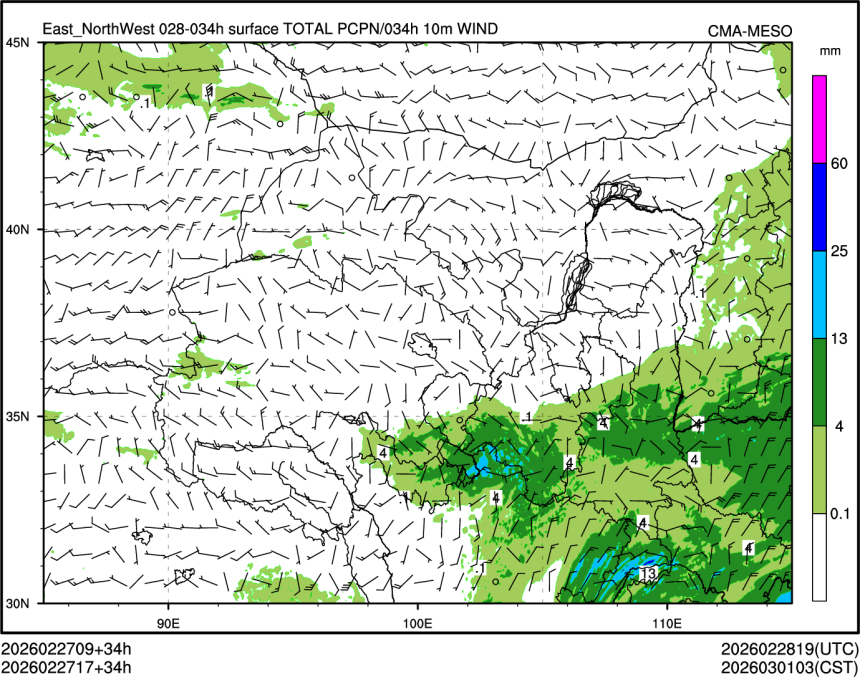02/27 17时 +034小时