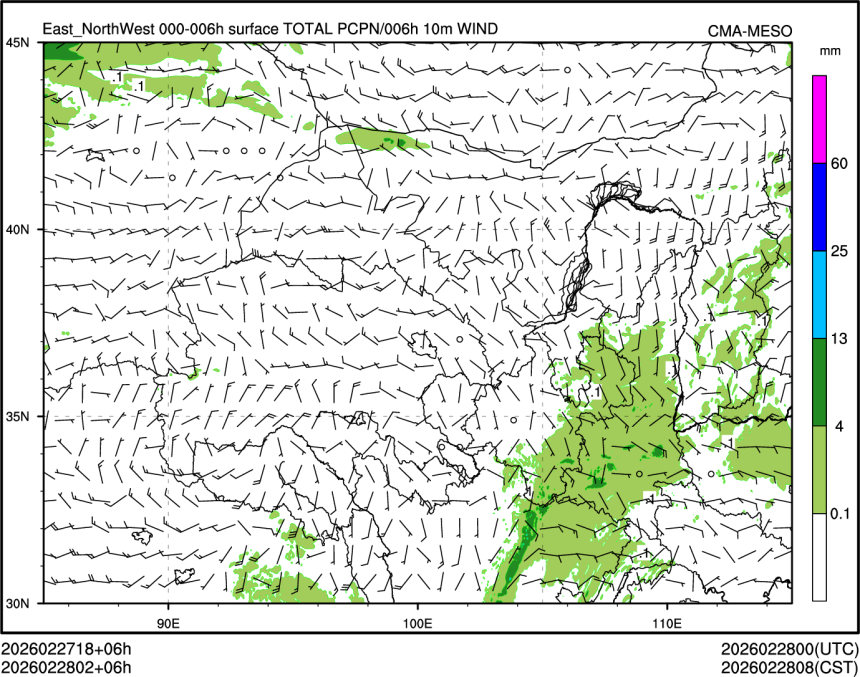 02/28 02时 +006小时