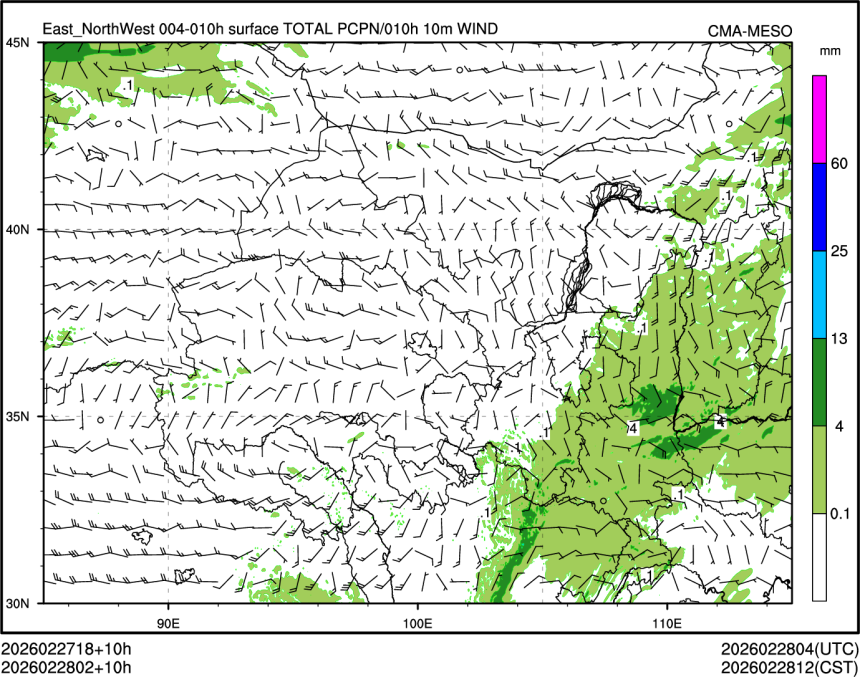 02/28 02时 +010小时