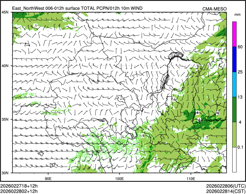02/28 02时 +012小时