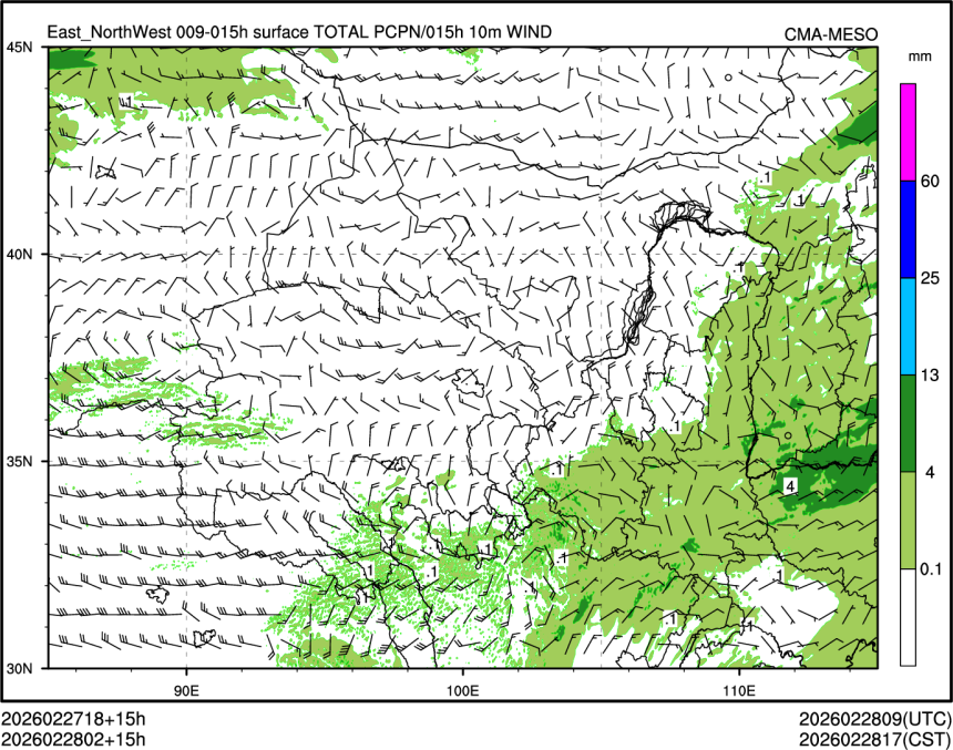 02/28 02时 +015小时