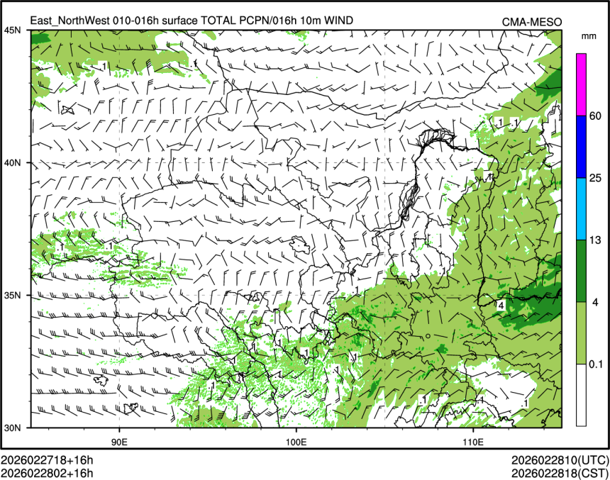 02/28 02时 +016小时