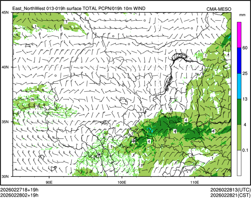 02/28 02时 +019小时