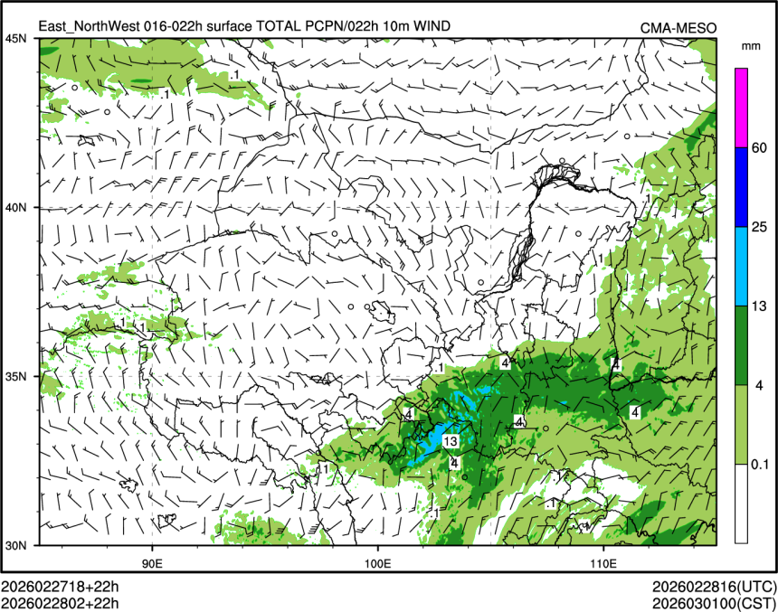 02/28 02时 +022小时