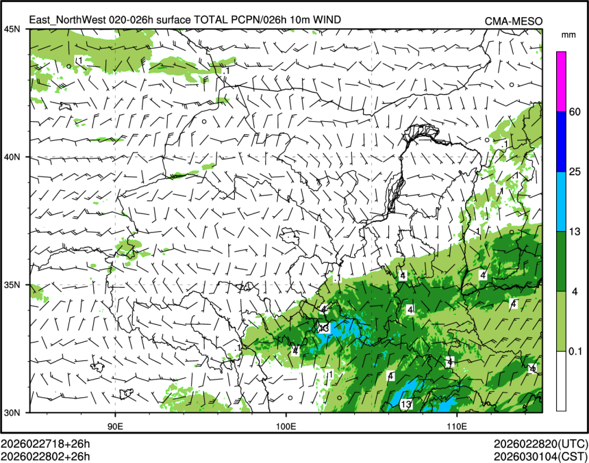 02/28 02时 +026小时