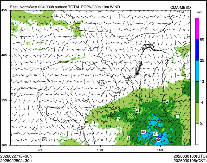02/28 02时 +030小时