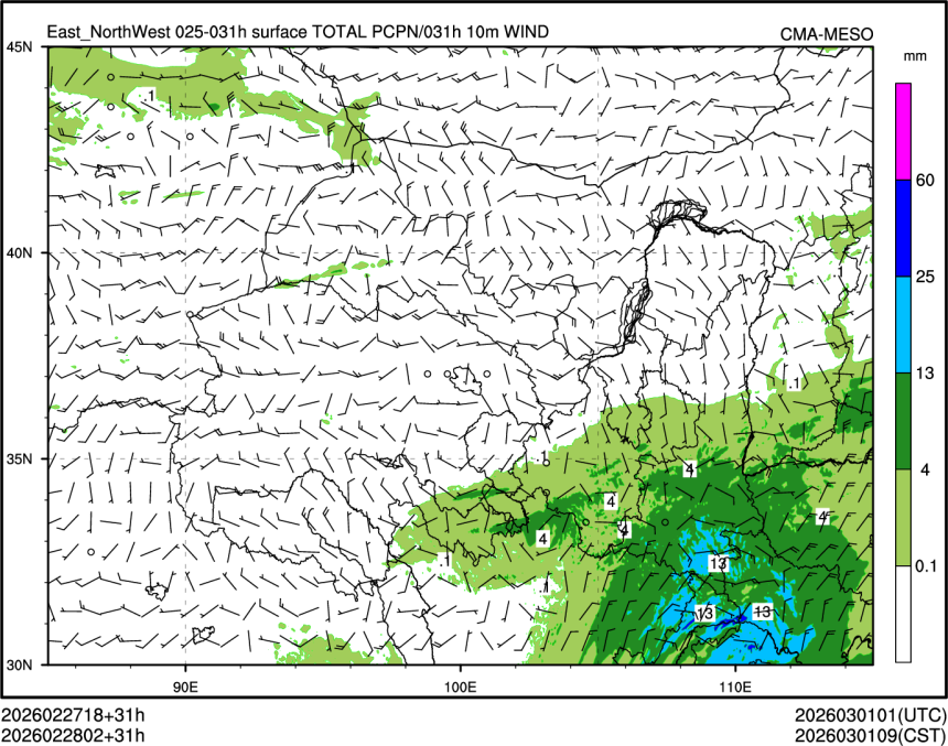 02/28 02时 +031小时