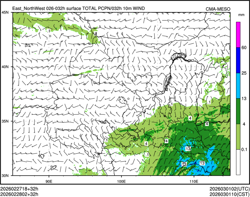 02/28 02时 +032小时
