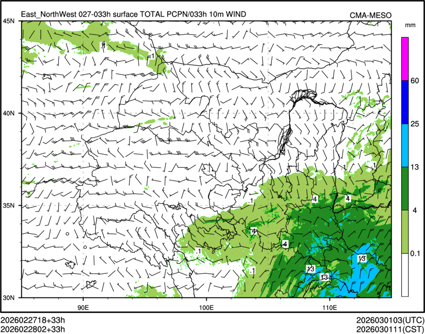 02/28 02时 +033小时