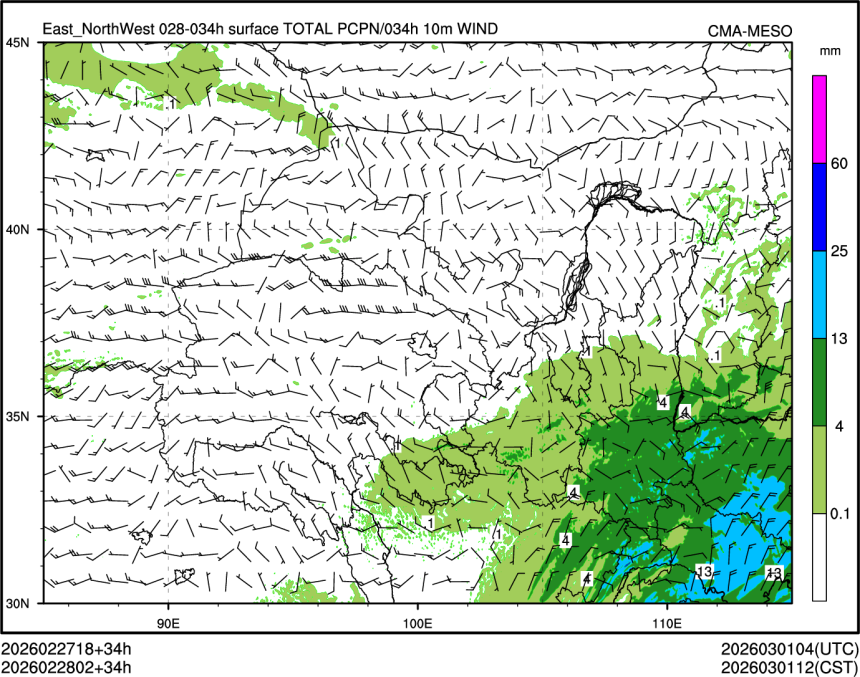 02/28 02时 +034小时