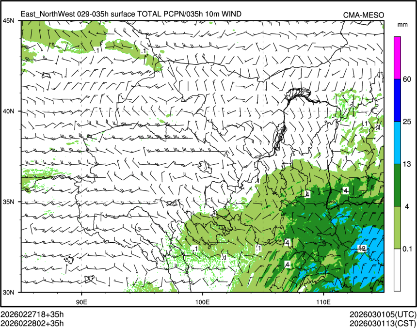 02/28 02时 +035小时