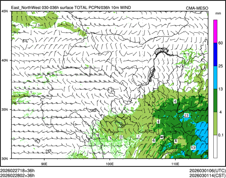 02/28 02时 +036小时