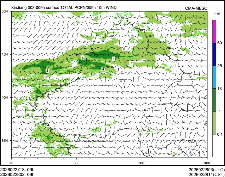 02/28 02时 +009小时