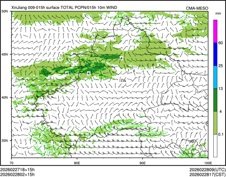 02/28 02时 +015小时