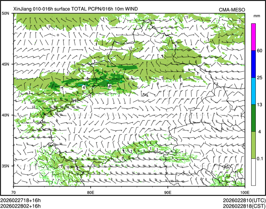 02/28 02时 +016小时