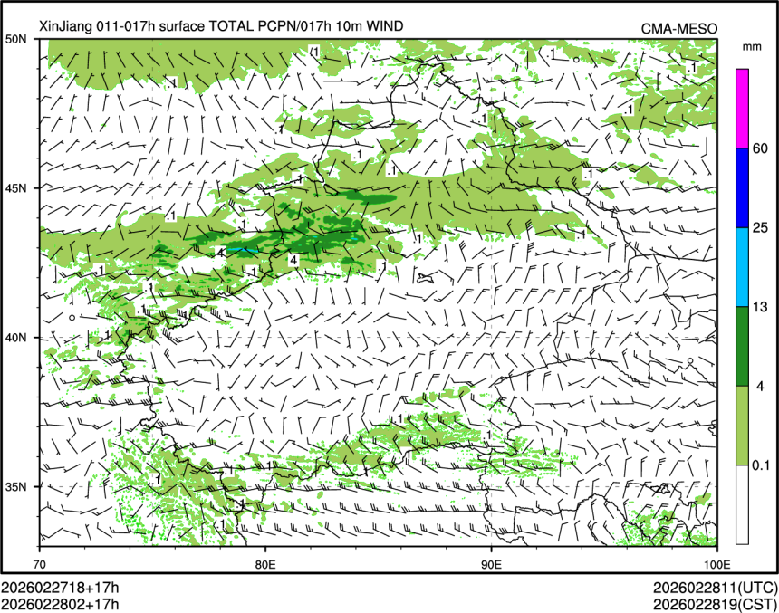 02/28 02时 +017小时