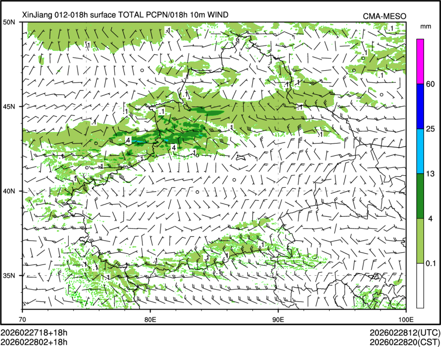 02/28 02时 +018小时