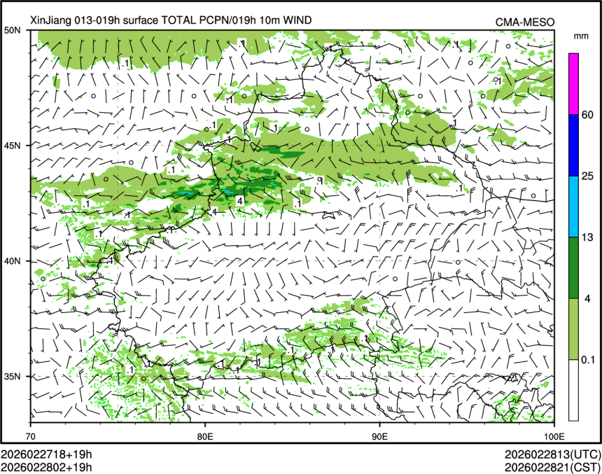 02/28 02时 +019小时